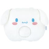 授乳 アームバンド付き ベビー | Skater | 詳細画像1