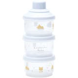 ミルクケース（３段式） 調乳 ミルク作り | Skater | 詳細画像1 