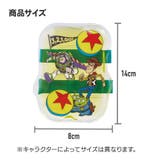 ベルト付き 保冷剤 ランチ | Skater | 詳細画像7 