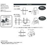 ティッシュ ボックス カバー吊り下げ | Skater | 詳細画像7 