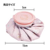 氷嚢 氷のう Sサイズ | Skater | 詳細画像7 