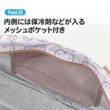 エコバッグ マチ広 ショッピングバッグ | Skater | 詳細画像6