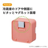 マグネット スイング ポケット | Skater | 詳細画像8