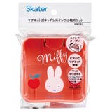 マグネット スイング ポケット | Skater | 詳細画像6