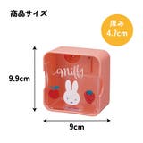 マグネット スイング ポケット | Skater | 詳細画像10