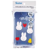 マグネット スイング ポケット | Skater | 詳細画像6