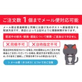 吸水速乾 タオルキャップ スイミング | Skater | 詳細画像12