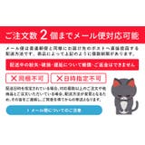 園児 歯ブラシ 3本 | Skater | 詳細画像6