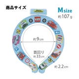 涼感リング M ネッククーラー | Skater【KIDS】 | 詳細画像9 