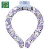 涼感リング L ネッククーラー | Skater | 詳細画像1 