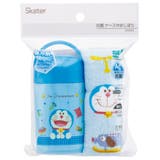 おしぼりタオル おしぼりケース おしぼりセット | Skater | 詳細画像3 