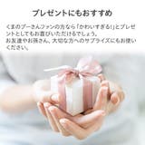 ポップアップ テント 小 | Skater | 詳細画像6