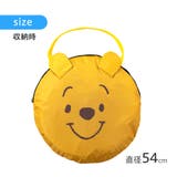 ポップアップ テント 小 | Skater | 詳細画像10