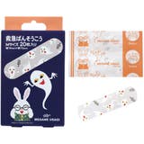 Skater【KIDS】（スケーター） | 絆創膏 キャラクター かわいい 20枚 入り M サイズ ばんそうこう 子供 子ども 園児 スケーター QQB1 めがねうさぎ 絵本 うさぎ【幼児 キッズ バンソウコウ 可愛い けが 怪我 ケガ キズ 傷 きず 救急】