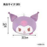 ダイカット サウナ マット | Skater | 詳細画像7