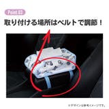 ティッシュ ボックス カバー吊り下げ | Skater | 詳細画像6 
