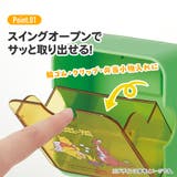 マグネット式 スイング ポケット | Skater | 詳細画像7