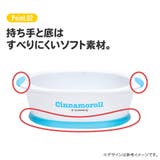食べやすい フードボウル えさ入れ | Skater | 詳細画像6