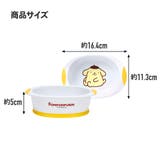 食べやすい フードボウル えさ入れ | Skater | 詳細画像7