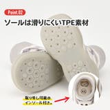 ソックス シューズ ギフトボックス | Skater | 詳細画像13