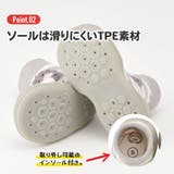 ソックス シューズ ギフトボックス | Skater | 詳細画像13
