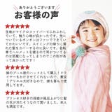 吸水速乾 タオルキャップ スイミング | Skater | 詳細画像5