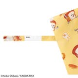 子供 傘 45cm | Skater | 詳細画像3