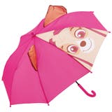 子供用 子供 傘 | Skater | 詳細画像1 