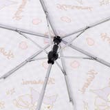 折りたたみ傘 キッズ 傘 | Skater | 詳細画像5 