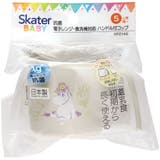 食器 ベビー 離乳食 | Skater | 詳細画像4 