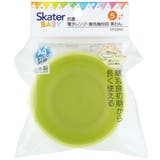 食器 ベビー 離乳食 | Skater | 詳細画像4