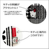 ミニギャザー トートバッグ お出かけ | Skater | 詳細画像8