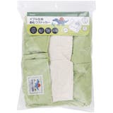 スケーター おむつ ストッカー | Skater | 詳細画像8