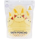 フード 付き バスポンチョ | Skater | 詳細画像5 