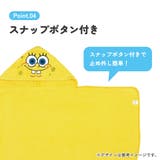 スケーター フード 付き | Skater | 詳細画像5 