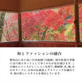 スマホが入る がま口 ショルダー | Skater | 詳細画像8
