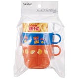 スタッキング コップ 3個 | Skater | 詳細画像5 