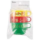 スタッキング コップ 3個 | Skater | 詳細画像5 