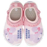 スケーター 子供用 アクアシューズ | Skater | 詳細画像2