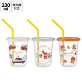 ストロー付きコップ 3個 セット | Skater | 詳細画像1 