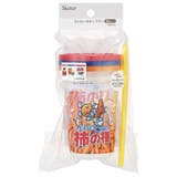 ストロー付きタンブラー 3個セット プラスチック | Skater | 詳細画像8