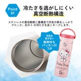 スケーター 氷のう 真空保冷ケース付き氷のう | Skater | 詳細画像5 
