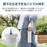 スケーター 氷のう 真空保冷ケース付き氷のう | Skater | 詳細画像10 