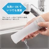 スケーター 氷のう 真空保冷ケース付き氷のう | Skater | 詳細画像11 