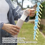 スケーター 氷のう 真空保冷ケース付き氷のう | Skater | 詳細画像13 