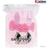 スケーター バスタオル 吸水 | Skater | 詳細画像8 