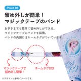 スケーター 子供 傘 | Skater | 詳細画像3