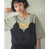 スカラップ 刺繍 レース バックリボン キャミ ビスチェ | SMILE ORCHID | 詳細画像1