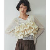 ボリュームフリル重ねビスチェ | SMILE ORCHID | 詳細画像14 