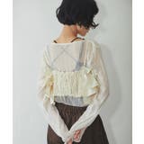 ボリュームフリル重ねビスチェ | SMILE ORCHID | 詳細画像5 